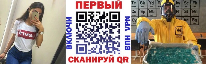 АМФ VHQ  сколько стоит  Пушкино 