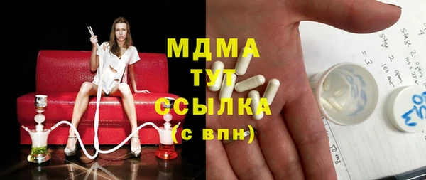 дурь Алексеевка