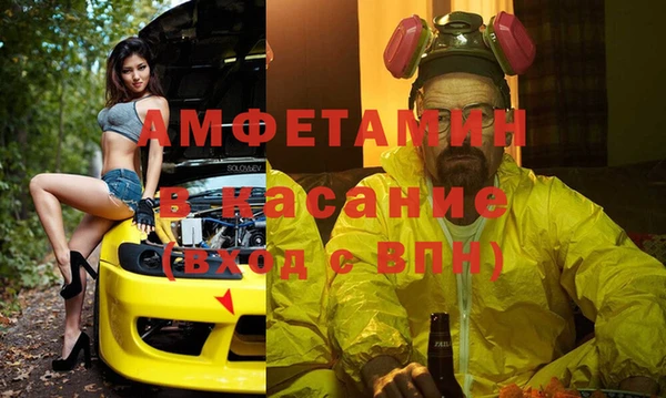 дурь Алексеевка