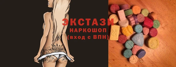 дурь Алексеевка