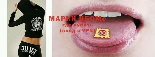 амф Алзамай