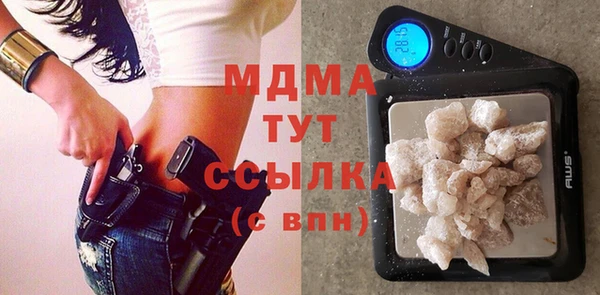 амф Алзамай
