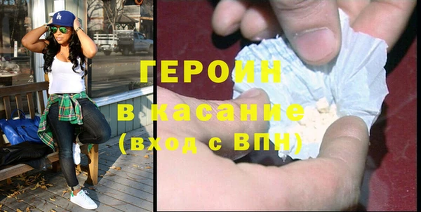 дурь Алексеевка