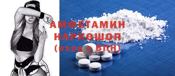 дурь Алексеевка