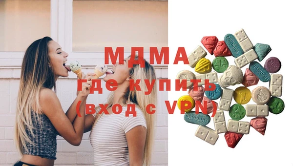амф Алзамай