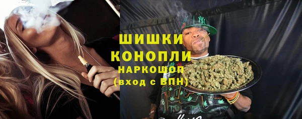 mdpv Алексин