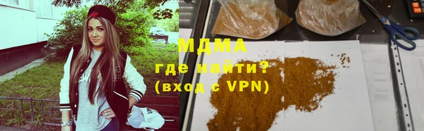 дурь Алексеевка