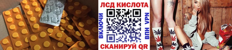 сайты даркнета наркотические препараты  Пушкино  LSD-25 экстази ecstasy  цены наркотик  блэк спрут как войти 