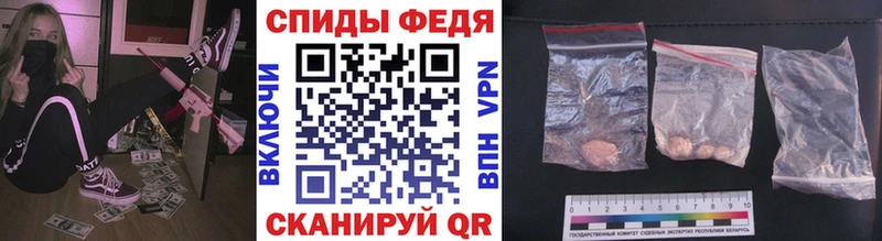 Первитин мет  Пушкино 